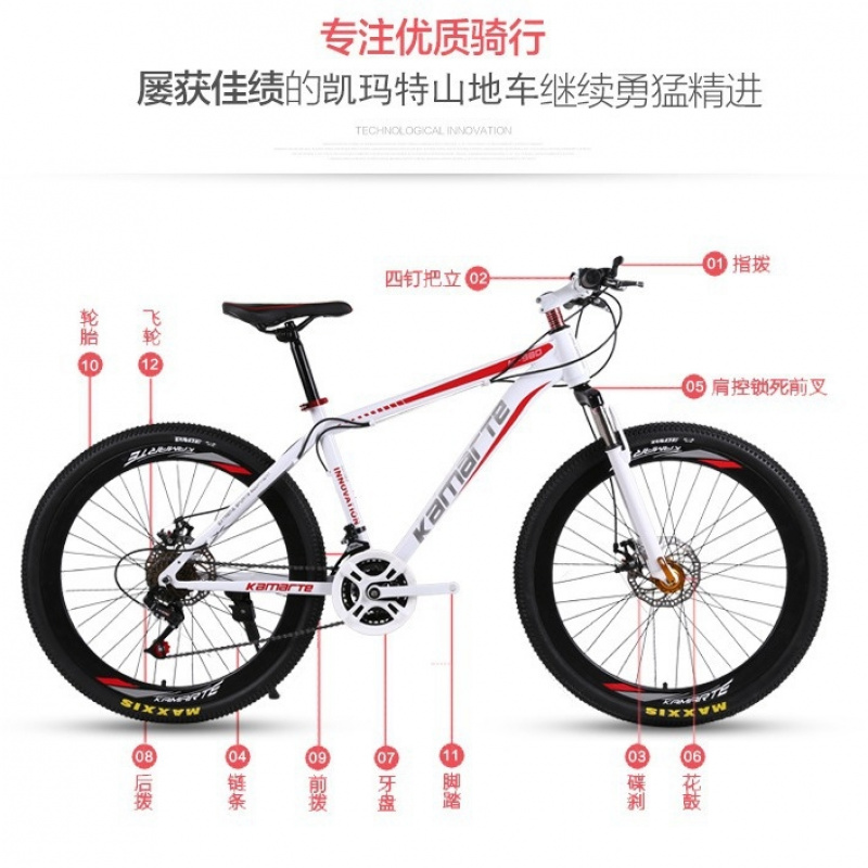 Youth Cycling Gear - 26-inch mountainbike en racefiets voor jongeren