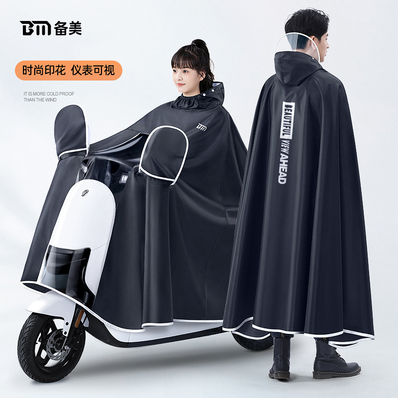 Cycling Gear For Rain - Dikker Oxford waterdichte regenkleding Regenponcho Fietsen