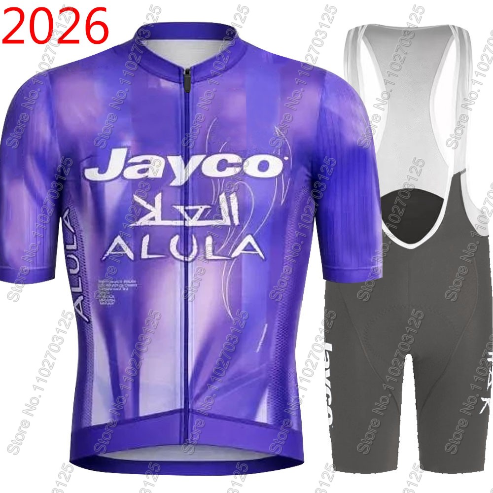 Cycling Gear Logo - Jayco Alula Wielertrui 2026 Team Set