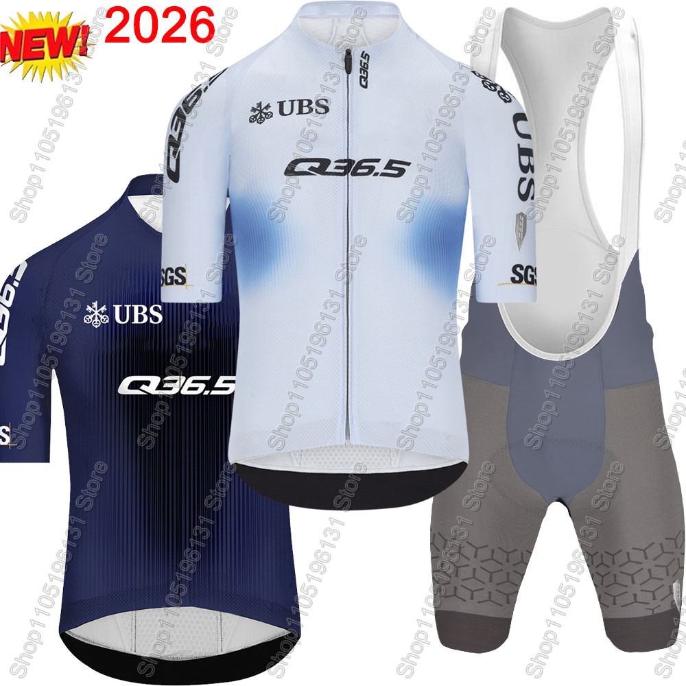 Cycling Gear Logo - Q36.5 Team 2026 Fietskledingset Zwitserland Heren