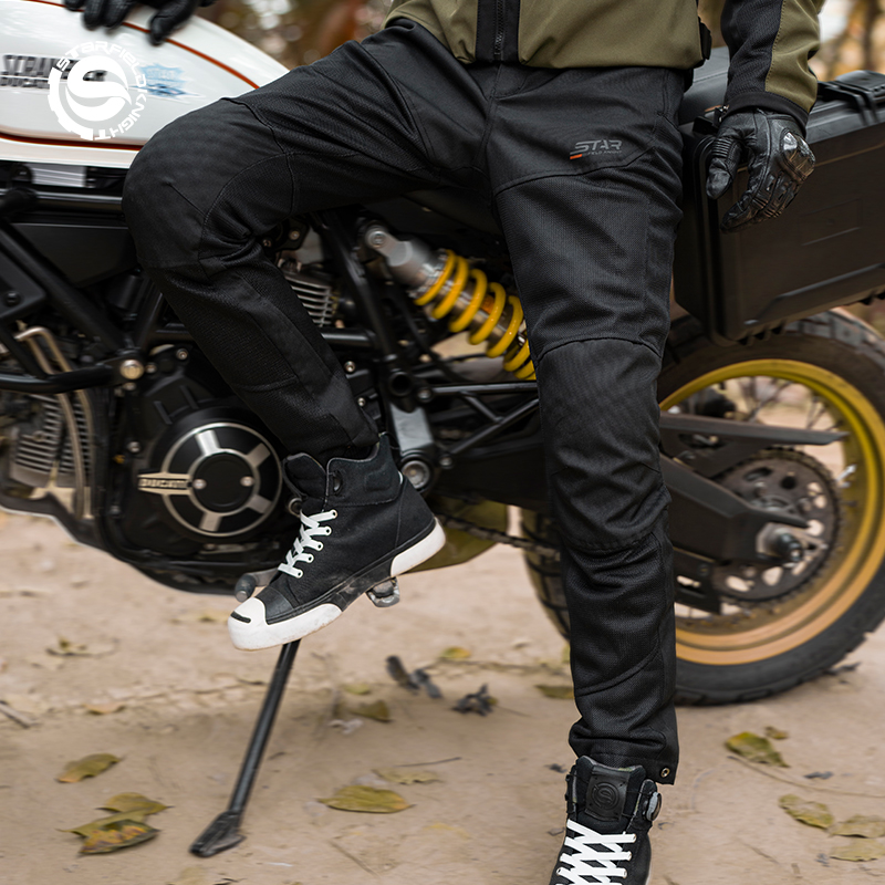 Star Field Knight Nieuwe Motor - Cycling Gear Pants recensie en prijs