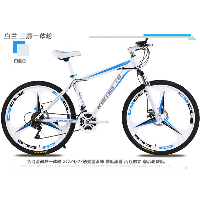 26-inch mountainbike en racefi - Youth Cycling Gear recensie en prijs
