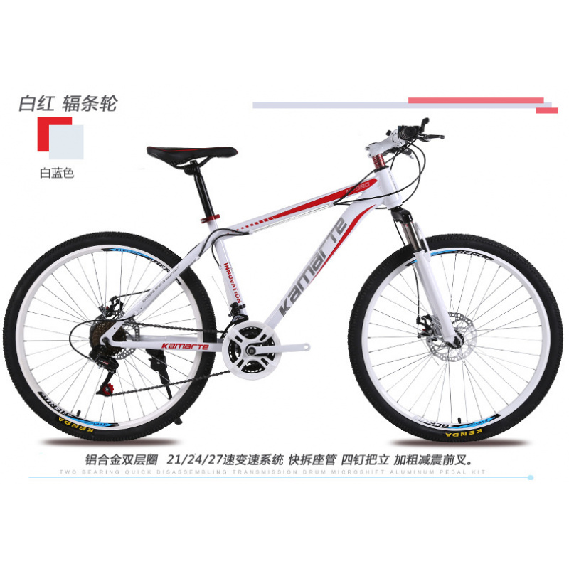 26-inch mountainbike en racefi - Youth Cycling Gear recensie en prijs