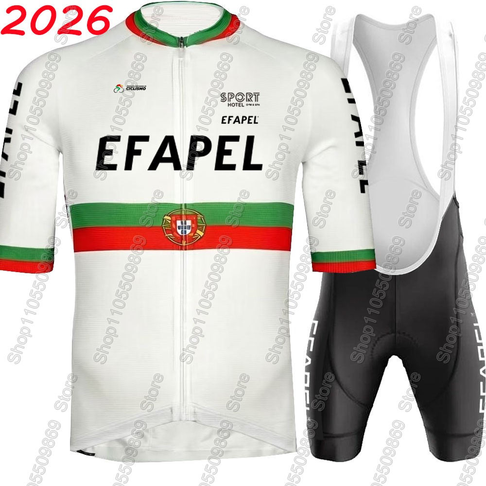 Portugal 2026 Efapel Team Wiel - Cycling Gear Logo recensie en prijs