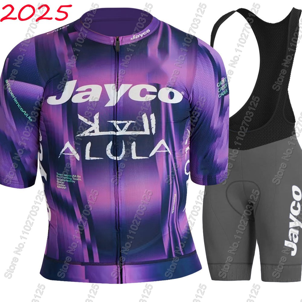 Jayco Alula Wielertrui 2026 Te - Cycling Gear Logo recensie en prijs