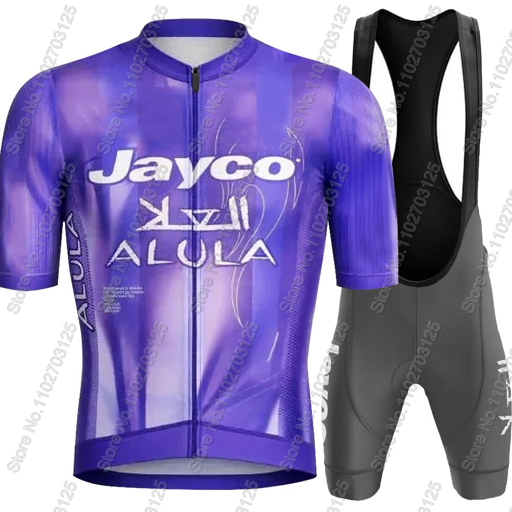 Jayco Alula Wielertrui 2026 Te - Cycling Gear Logo recensie en prijs