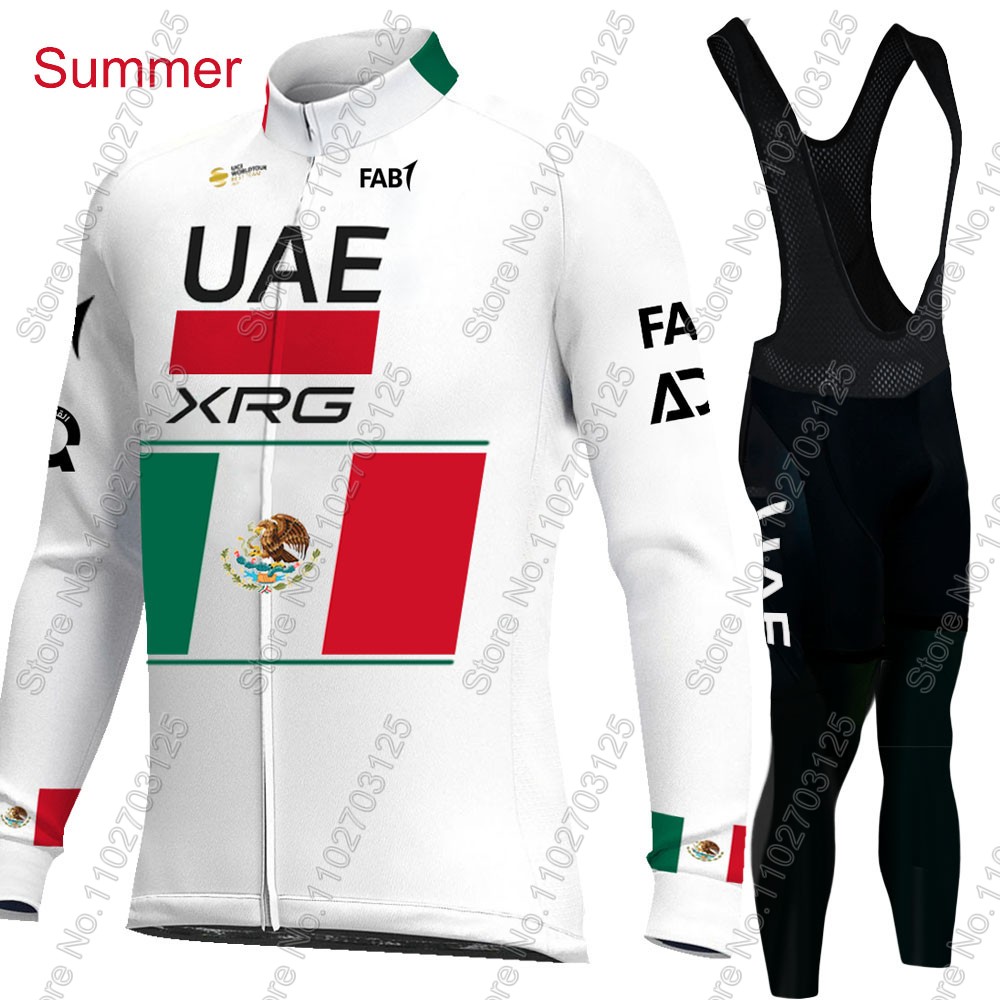 VAE Team Fietsen 2026 Mexico J - Cycling Gear Logo recensie en prijs