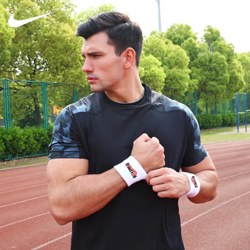 Keeperbescherming Nike polsbes - Cycling Gear Nike recensie en prijs