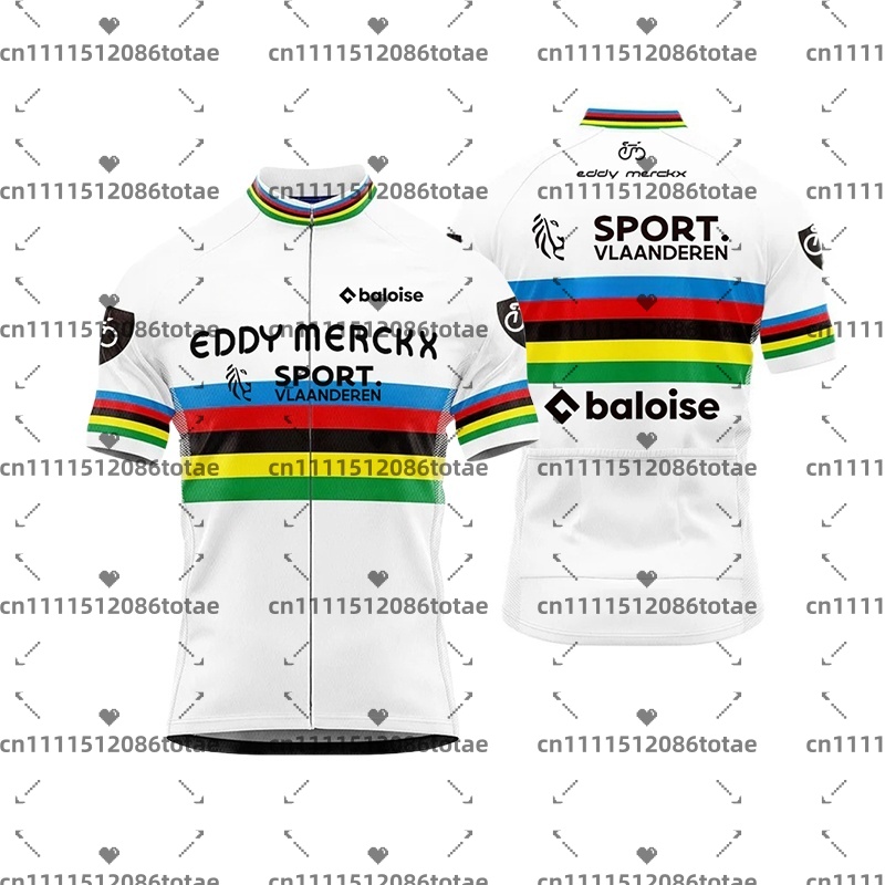 Heren Baloise Team wielertrui  - Cycling Gear Logo recensie en prijs